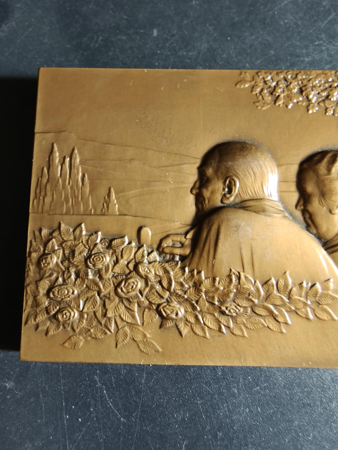 老王徽章第191期 法国金婚主题方形大铜章      大尺寸版      80×58mm     重量208.8g