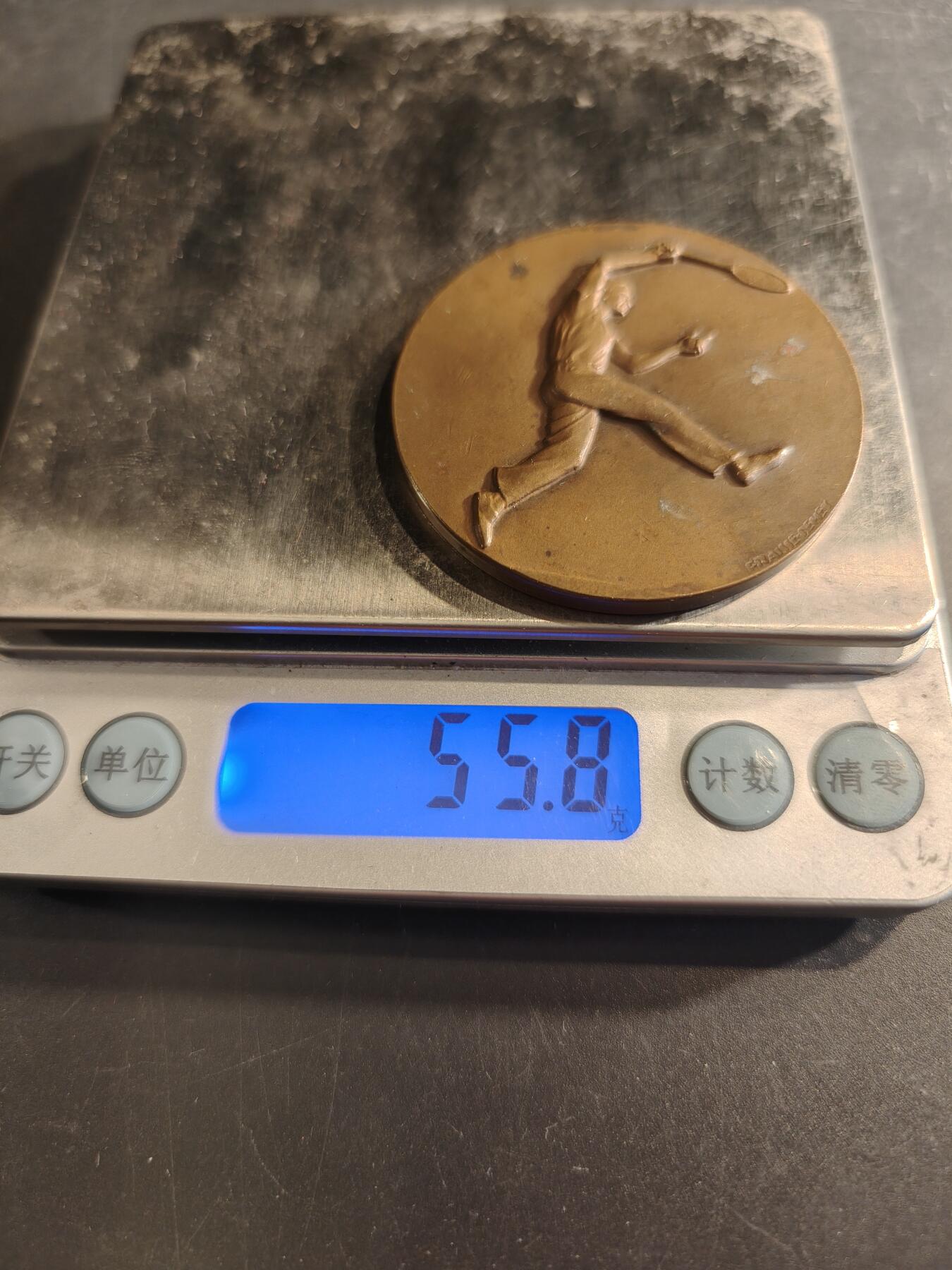 老王徽章第191期 法国网球运动主题大铜章      直径50mm     重量55.8g