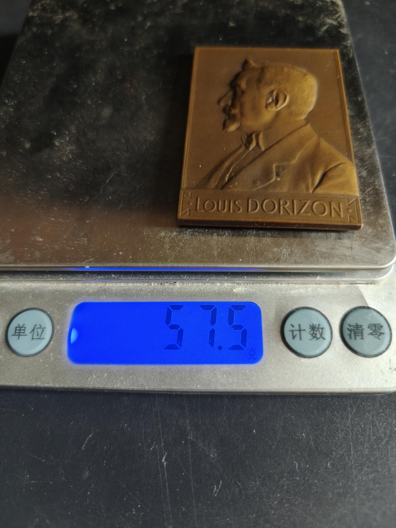 老王徽章第191期