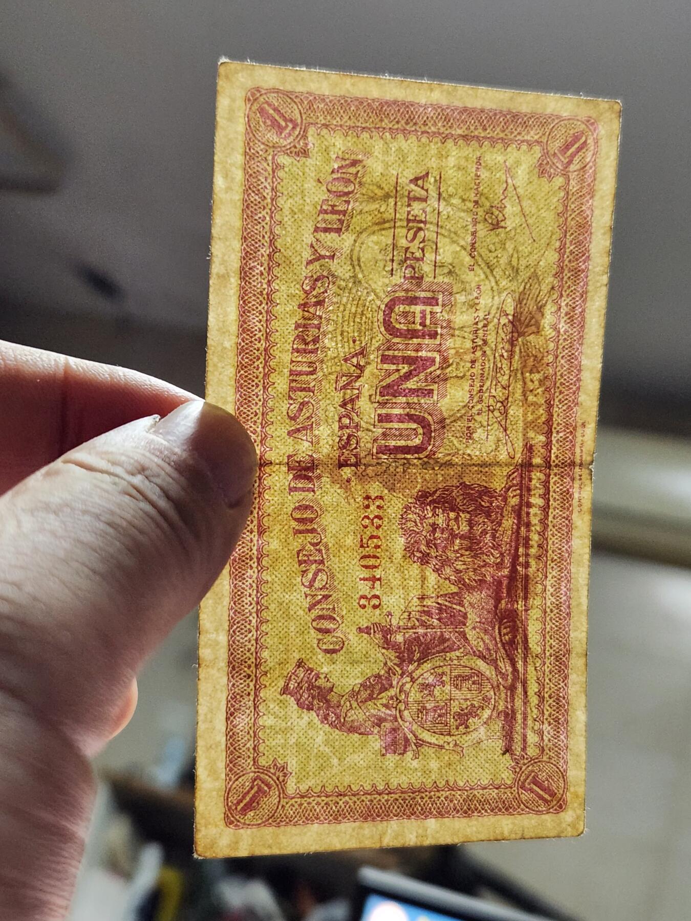 4月6号晚上8点 中外纸币自动截拍第52场 西班牙  1936年1比塞塔