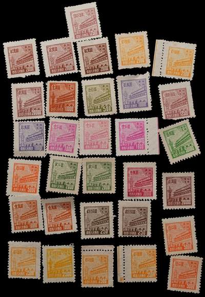 修遠堂世界钱币第110期 - 普东 2 天安门图案普通邮票-东北贴用，全部未使用，少量有轻微背贴，含稀少的高面值票