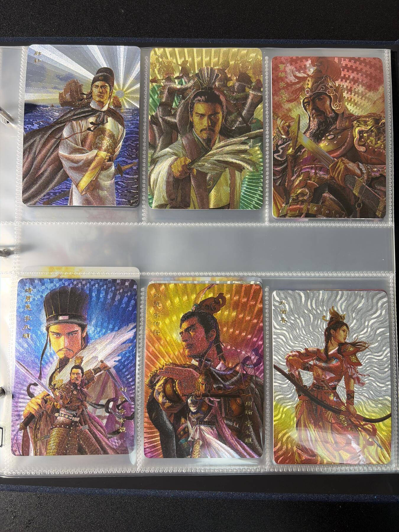 NO.29 好又多金牌大场，每周一站式配齐，方便凑单！（卖家送拍0抽成！周6晚9点截拍！） 【套卡+卡册】人文 长野刚 英雄志  历史人物折光闪卡+历史人物群像彩闪 共71张 收藏卡册编码0826