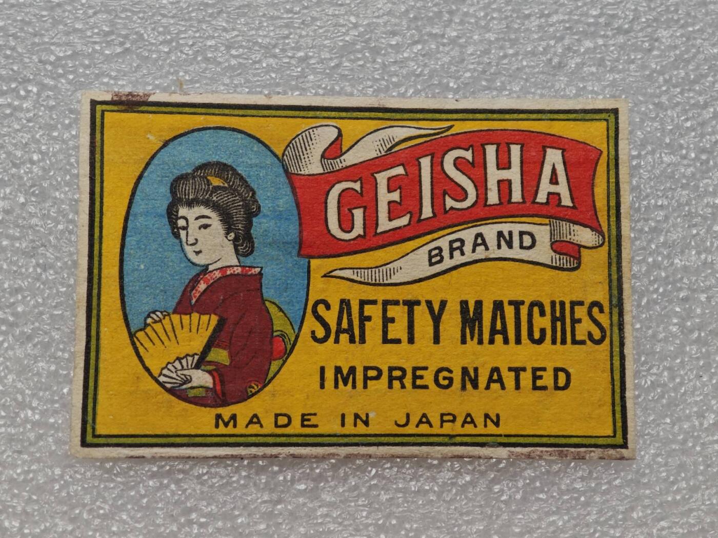  【淘币小摊】限时拍第八百九十一拍  外国老邮票 印花税票 火花纸品场    每周一统一发货