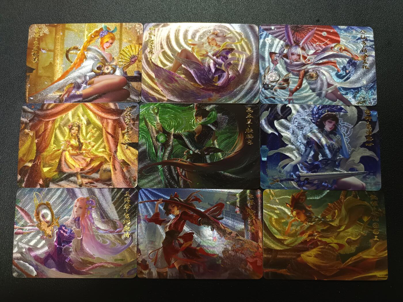 天玑星卡拍第184期《4.6周一截拍》持续收拍收评中 满赠卡需备注 王者荣耀 粗闪 九张