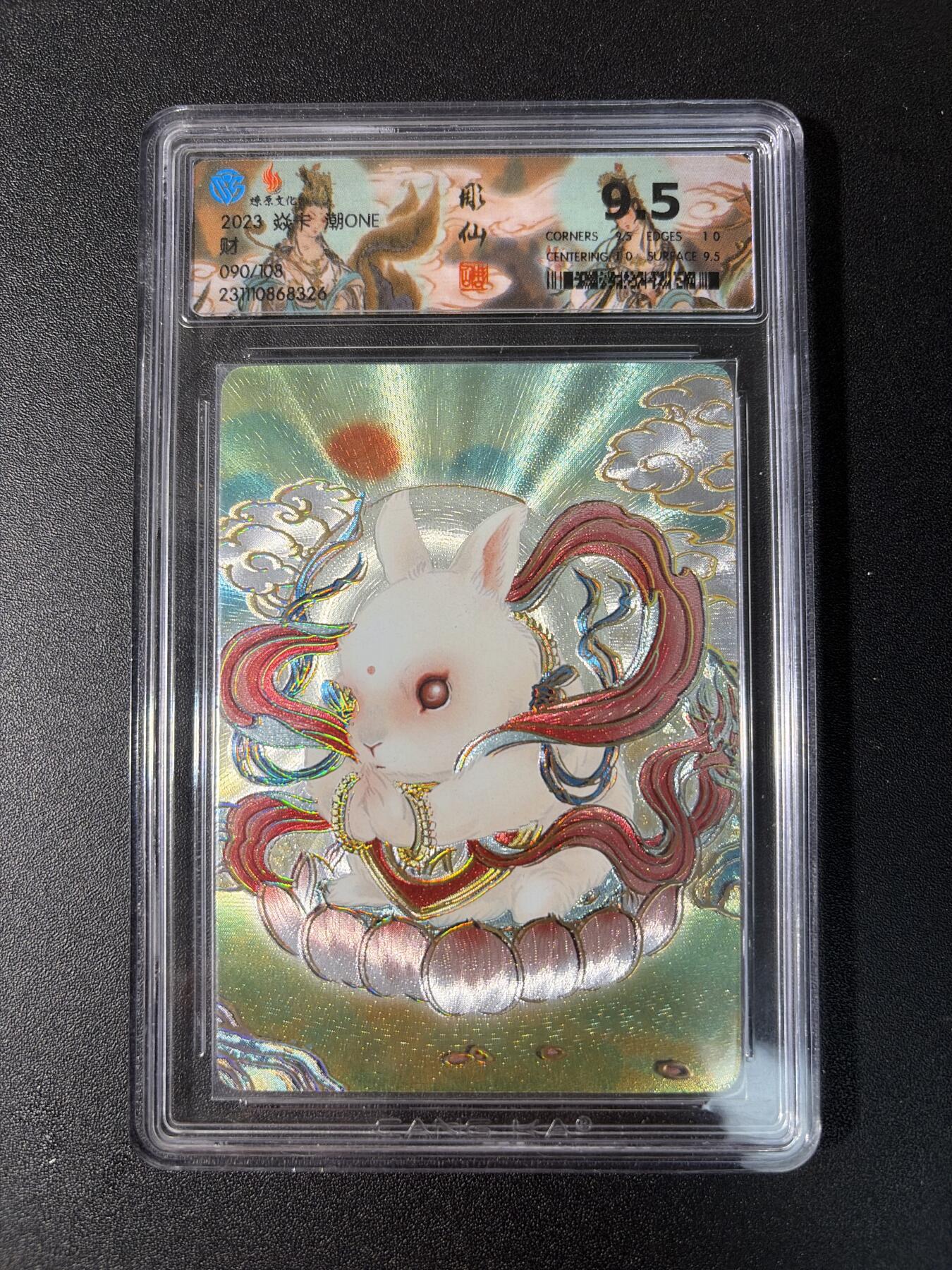 NO.29 好又多金牌大场，每周一站式配齐，方便凑单！（卖家送拍0抽成！周6晚9点截拍！）