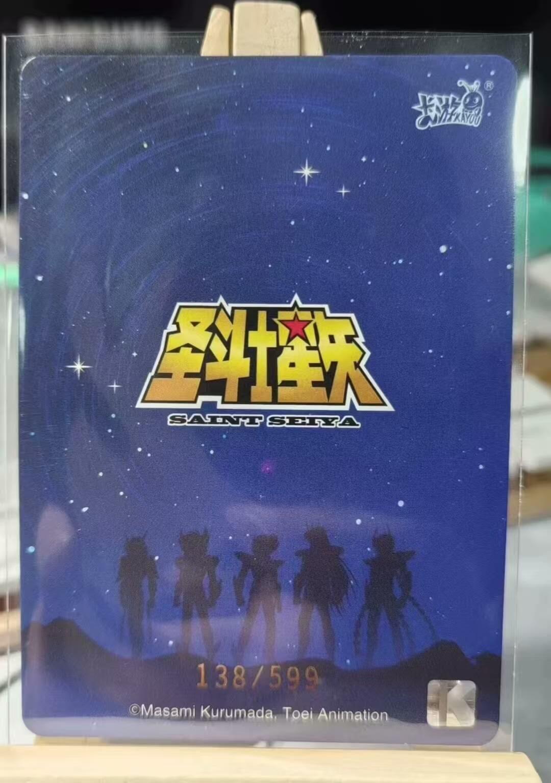 秋原瞳的小店第四十期——青梅时节雨纷纷，牧童遥指杏花村