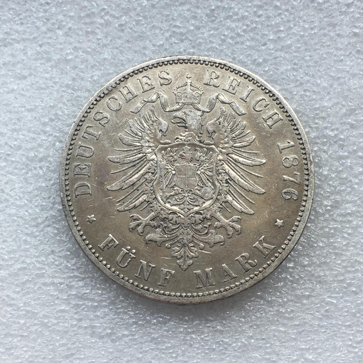 世界钱币专场拍卖 每周二开拍