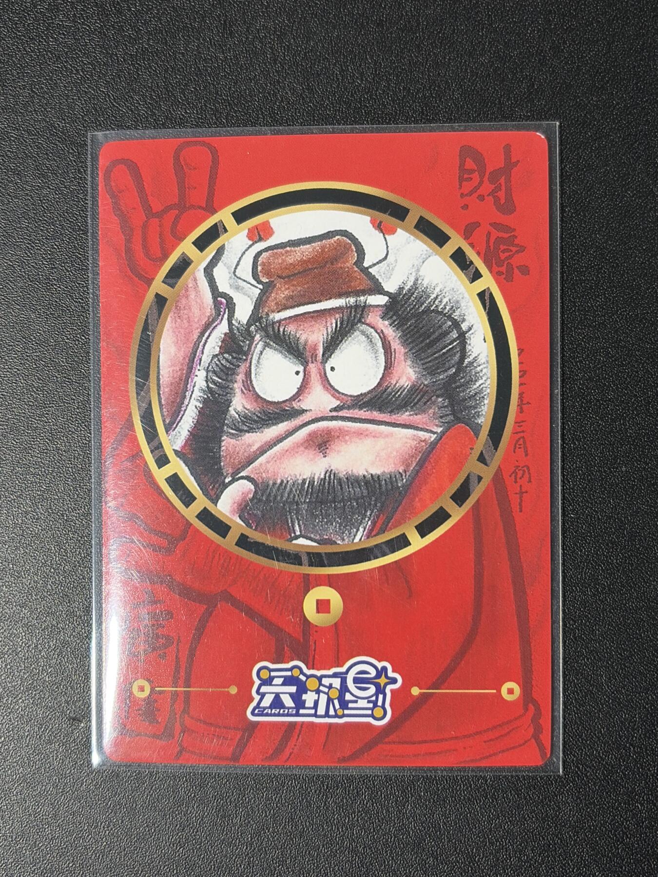 NO.29 好又多金牌大场，每周一站式配齐，方便凑单！（卖家送拍0抽成！周6晚9点截拍！）