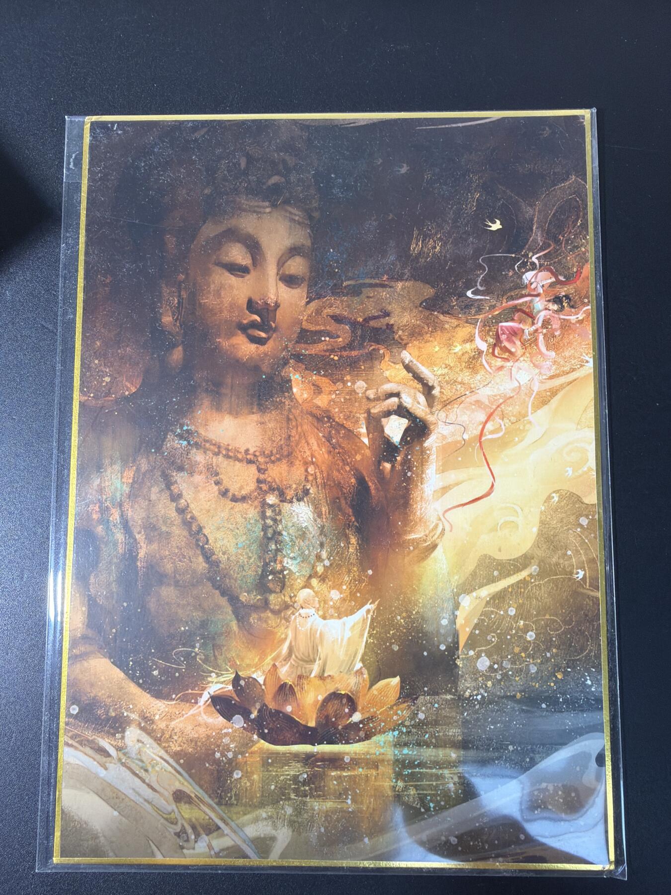 NO.29 好又多金牌大场，每周一站式配齐，方便凑单！（卖家送拍0抽成！周6晚9点截拍！）