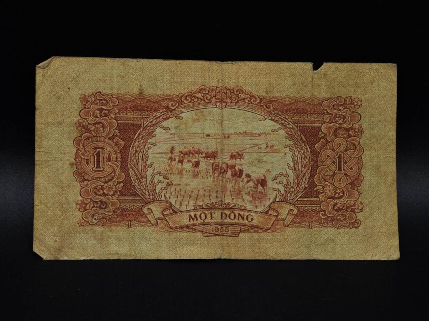  【淘币小摊】限时拍第八百九十拍   纸币场    每周一统一发货 越南1958年1盾纸币【有折】