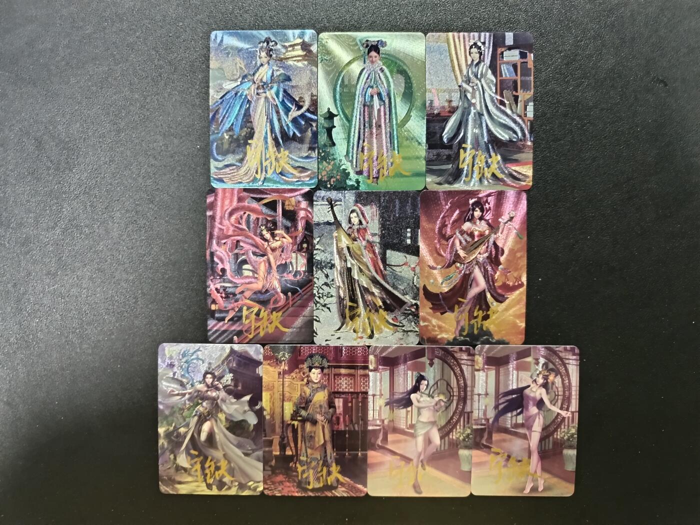 天玑星卡拍第184期《4.6周一截拍》持续收拍收评中 满赠卡需备注