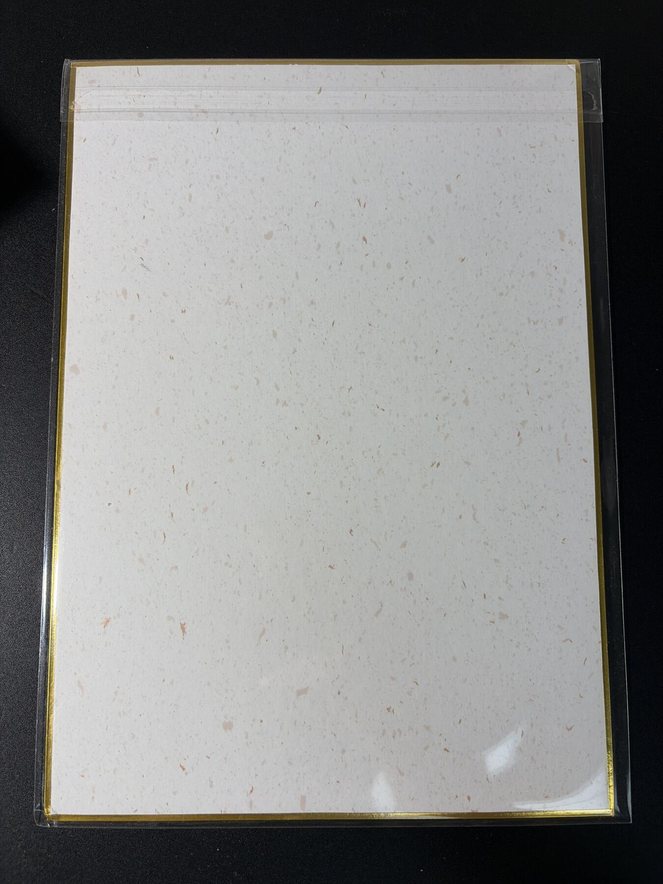 NO.29 好又多金牌大场，每周一站式配齐，方便凑单！（卖家送拍0抽成！周6晚9点截拍！）