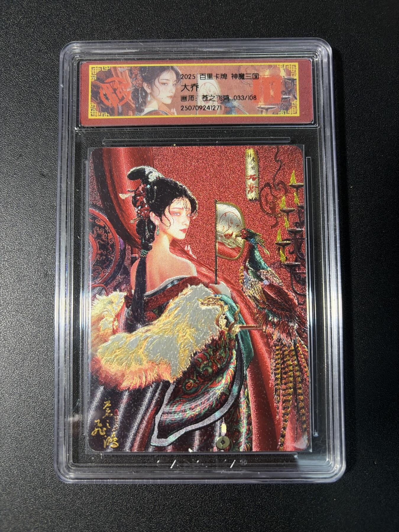 NO.29 好又多金牌大场，每周一站式配齐，方便凑单！（卖家送拍0抽成！周6晚9点截拍！）