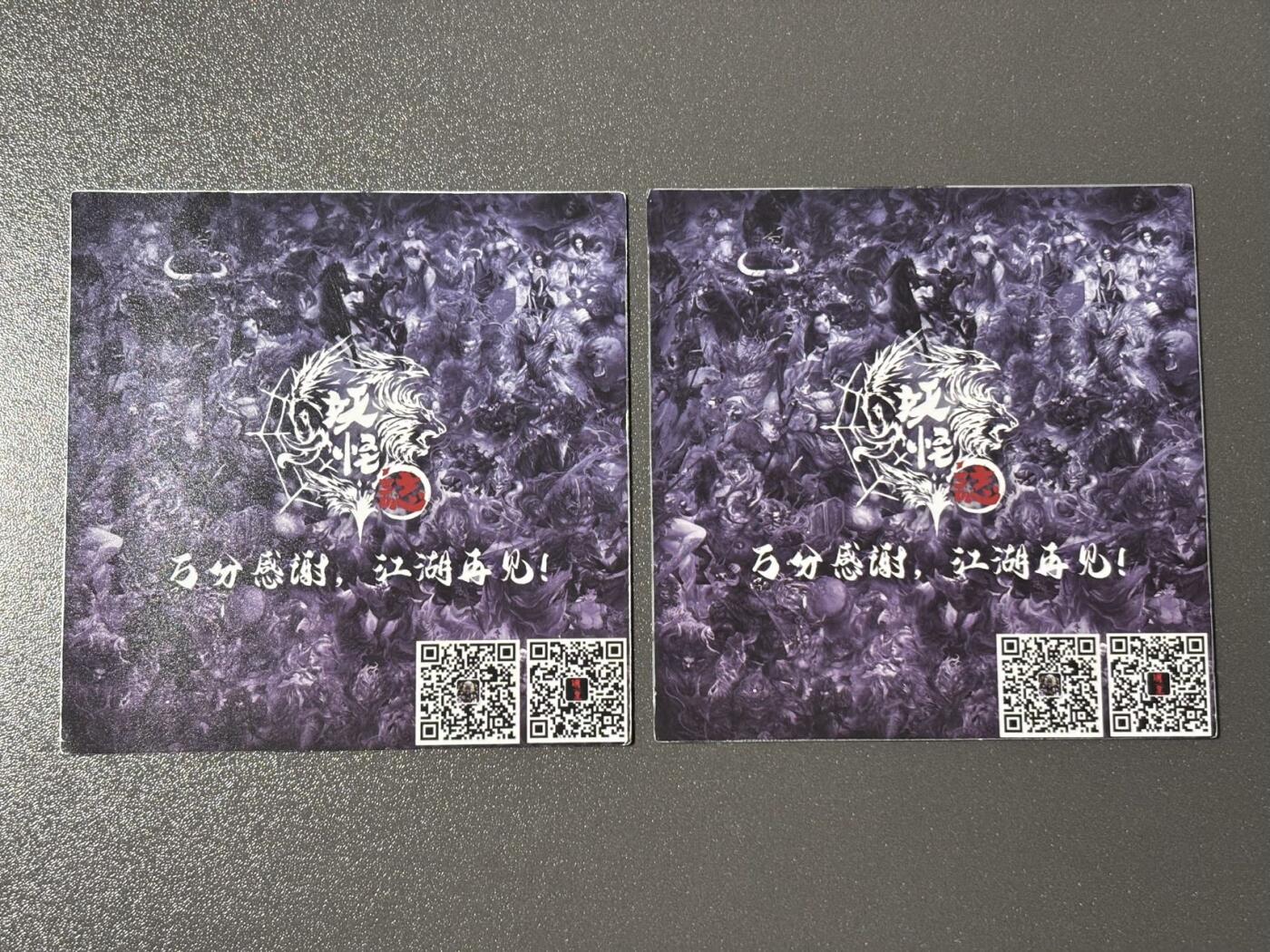 【梨花风起正清明】小王子卡拍第二十四场  万妖集结 西游妖怪志 完结纪念方卡 彩闪➕碎闪