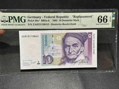 《外钞收藏家》第六百二十四期（精品场）（长期征集拍品、欢迎藏友们联系合作） - 1993年德国末版10马克 PMG66 无47尾8 补号