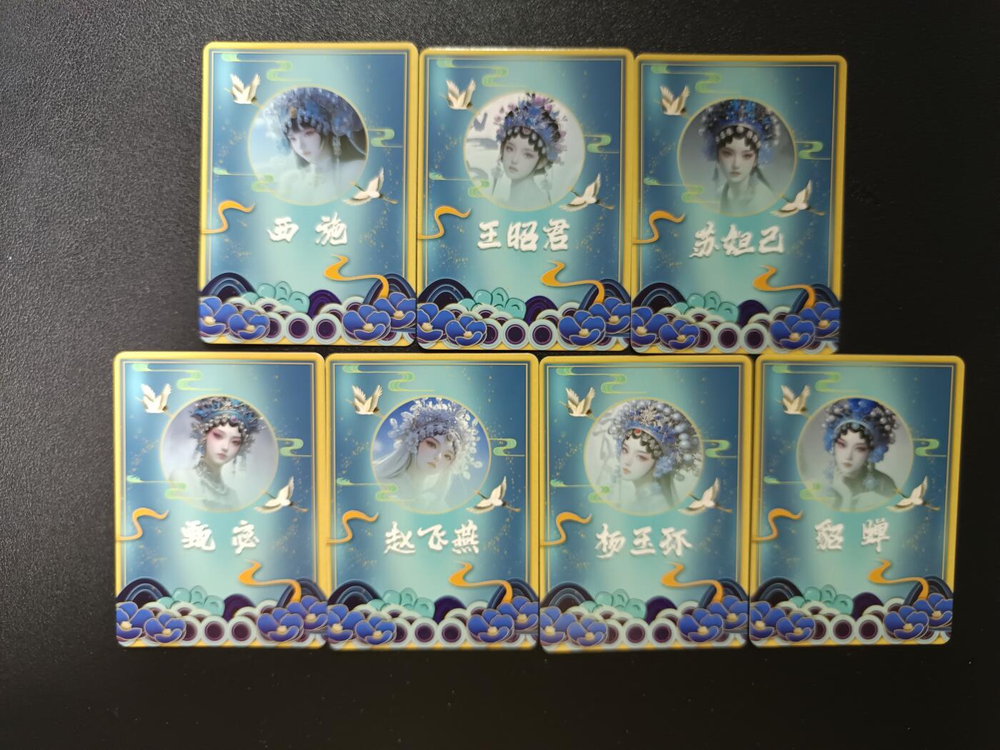 天玑星卡拍第184期《4.6周一截拍》持续收拍收评中 满赠卡需备注