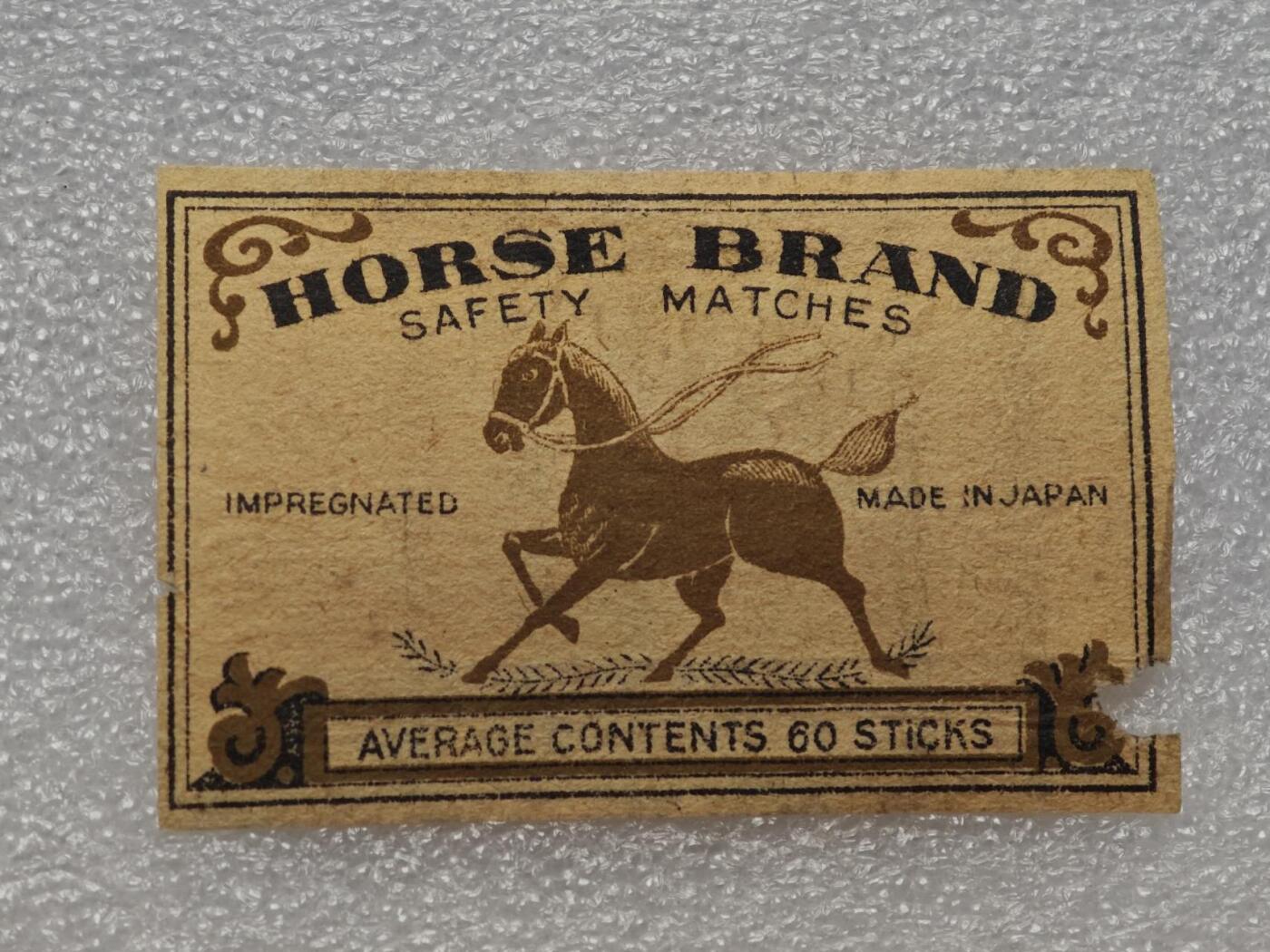  【淘币小摊】限时拍第八百九十一拍  外国老邮票 印花税票 火花纸品场    每周一统一发货