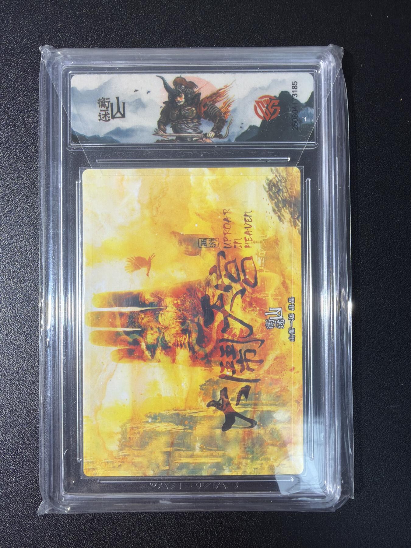 NO.29 好又多金牌大场，每周一站式配齐，方便凑单！（卖家送拍0抽成！周6晚9点截拍！）