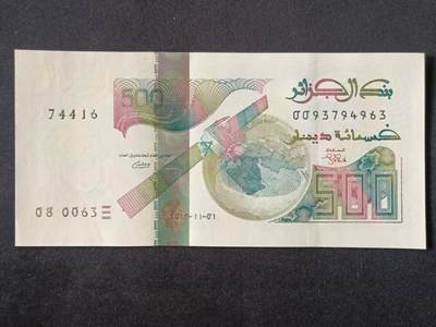 【游宝拍卖】丙午马年第20期 周六截拍 - 阿尔及利亚-500第纳尔【2018年 全新UNC】