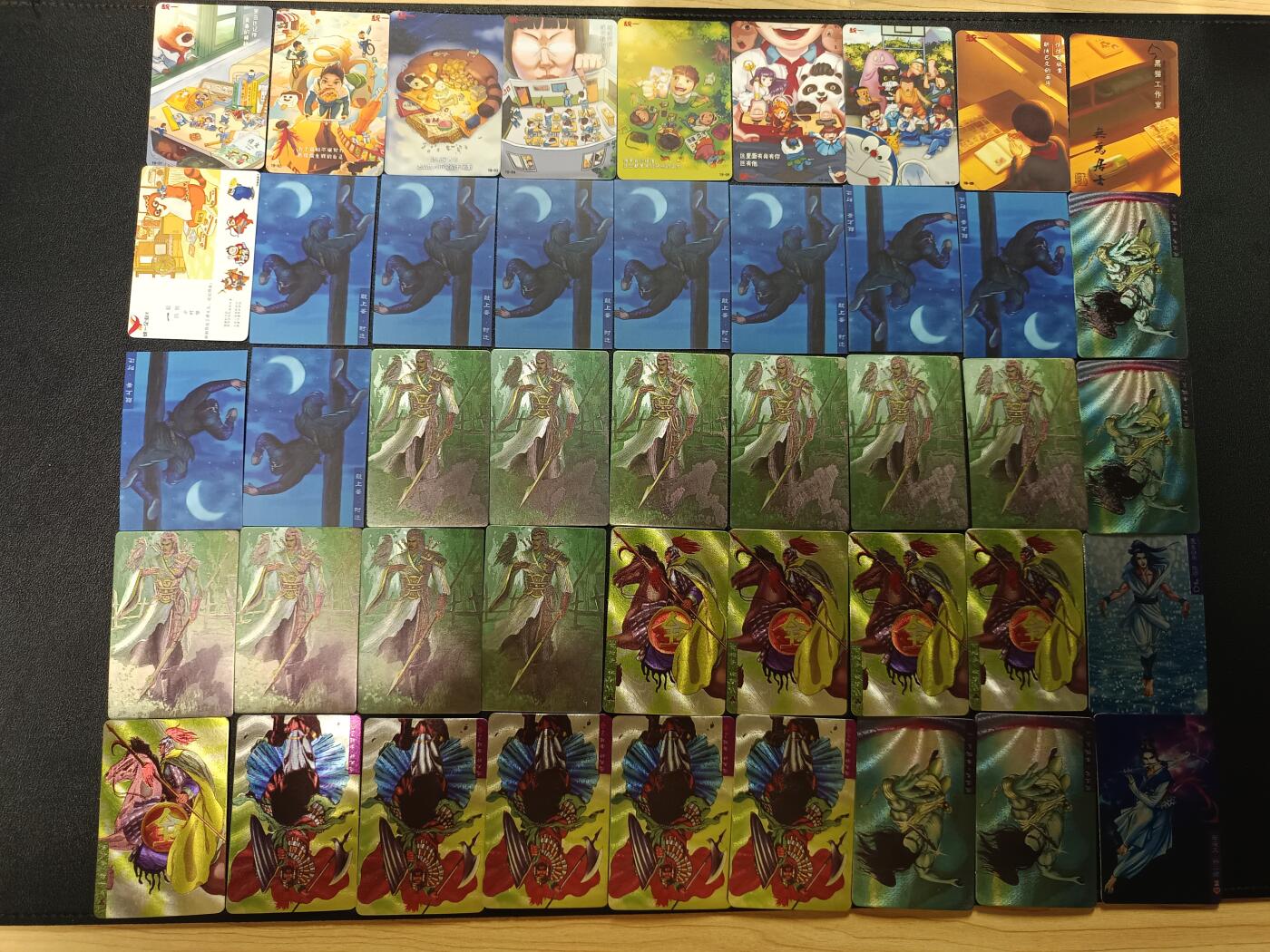 天玑星卡拍第184期《4.6周一截拍》持续收拍收评中 满赠卡需备注 散卡 小卡 自制卡 45张