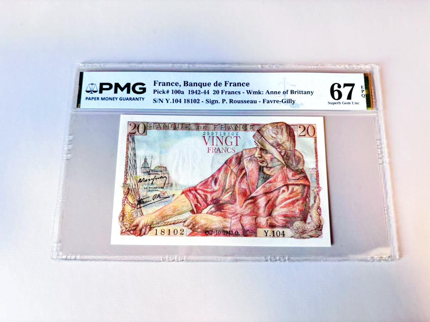 【Blue Auction】世界纸币精拍第805期——18级TOP拍卖/信誉/品质/专业/高效💫