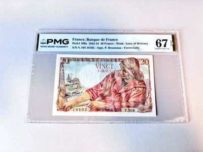 【Blue Auction】世界纸币精拍第805期——18级TOP拍卖/信誉/品质/专业/高效💫 - 【无47】法国 1943年20法郎 PMG67EPQ 高分