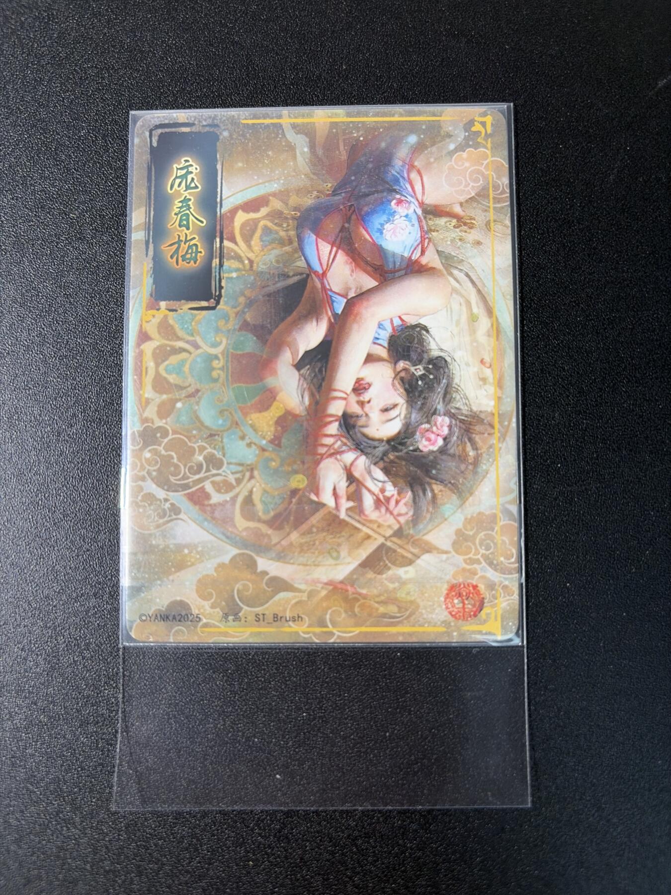 NO.29 好又多金牌大场，每周一站式配齐，方便凑单！（卖家送拍0抽成！周6晚9点截拍！）