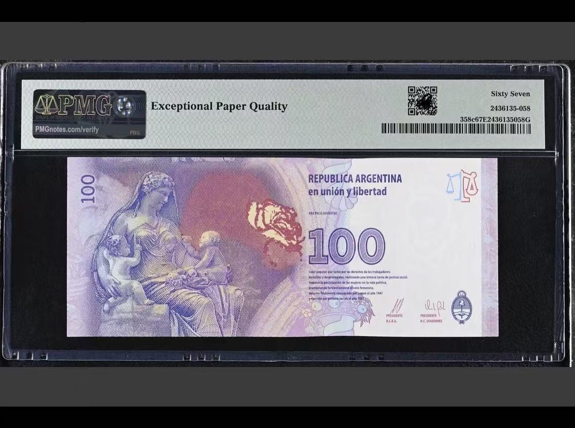 【礼羽收藏】🌏世界钱币拍卖第131期