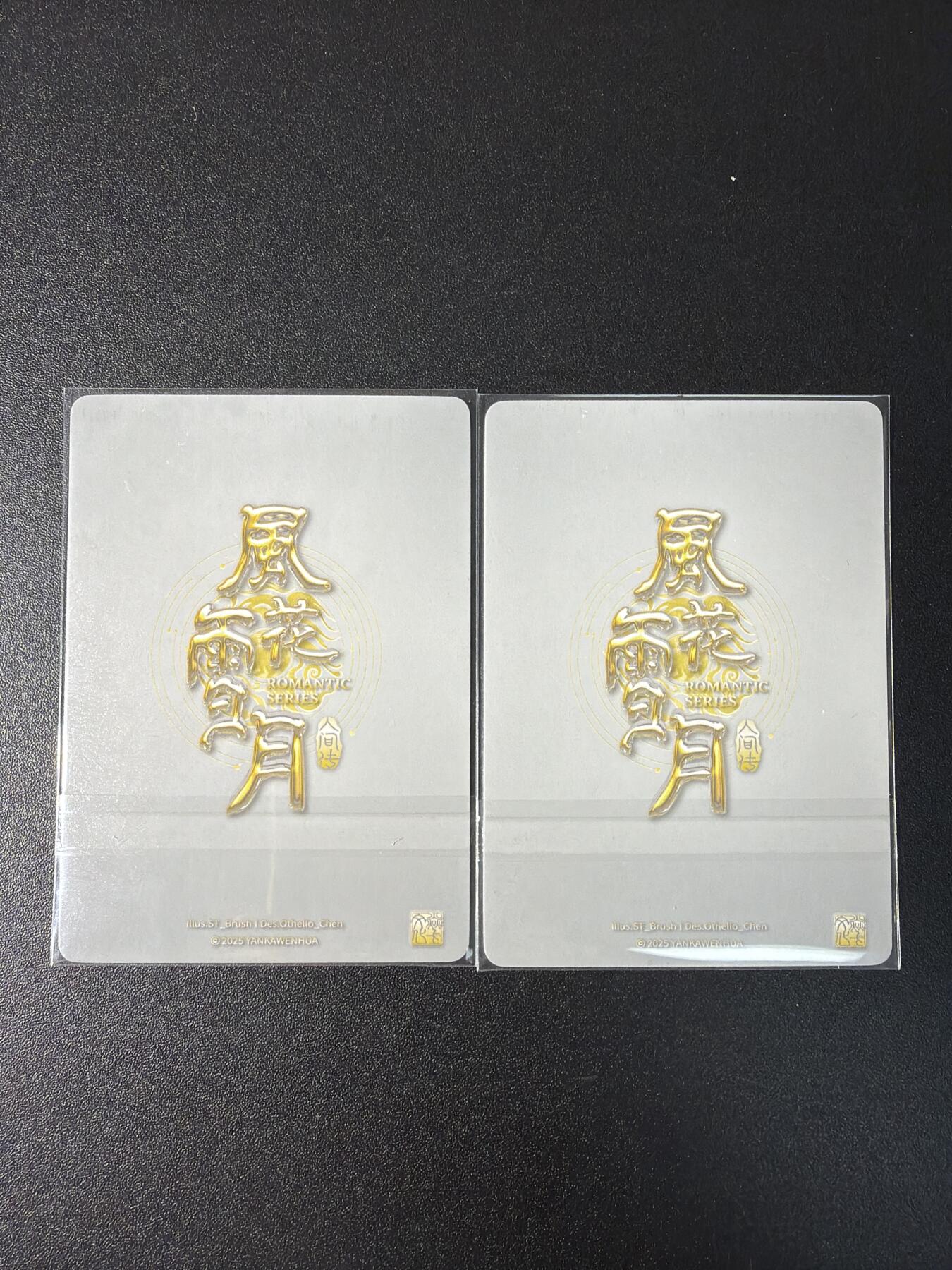 NO.29 好又多金牌大场，每周一站式配齐，方便凑单！（卖家送拍0抽成！周6晚9点截拍！）