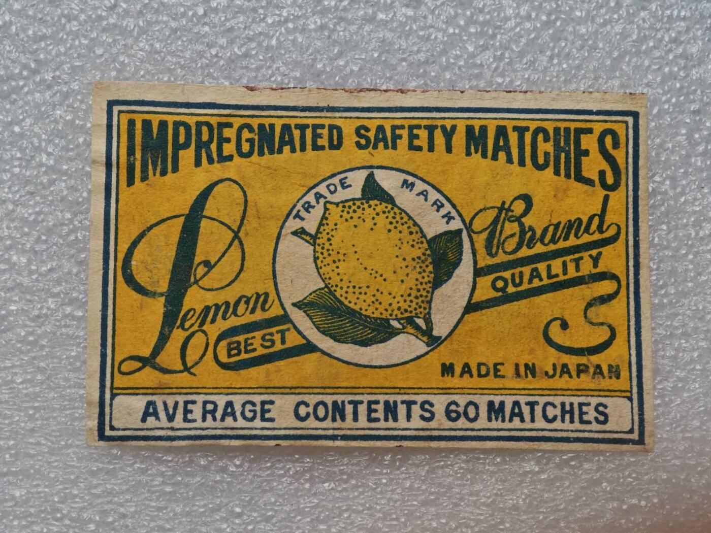  【淘币小摊】限时拍第八百九十一拍  外国老邮票 印花税票 火花纸品场    每周一统一发货