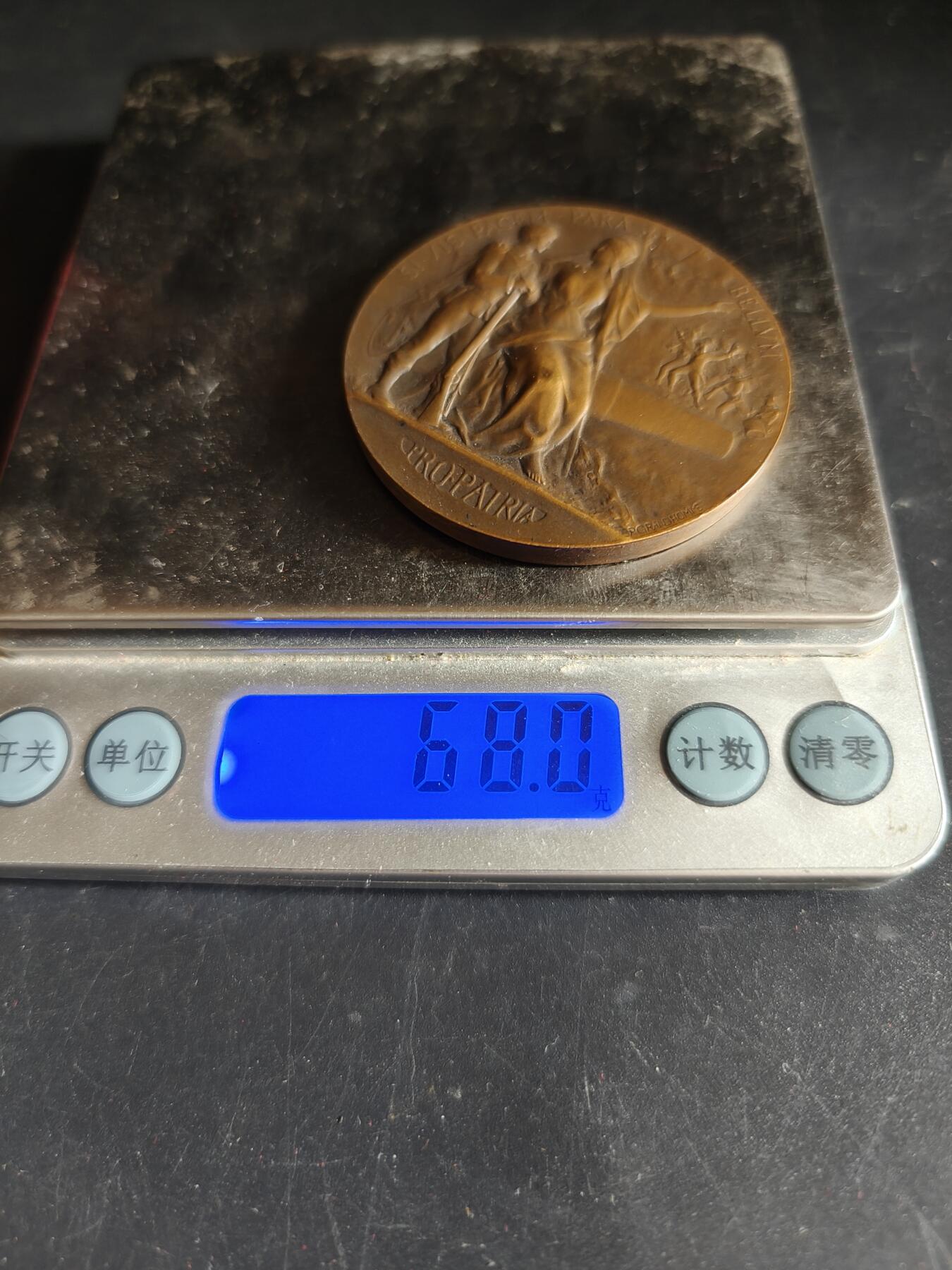 老王徽章第191期