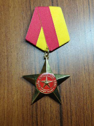 蜀地medal 2026春季精品专场 第5场 - 越南社会主义共和国金星勋章