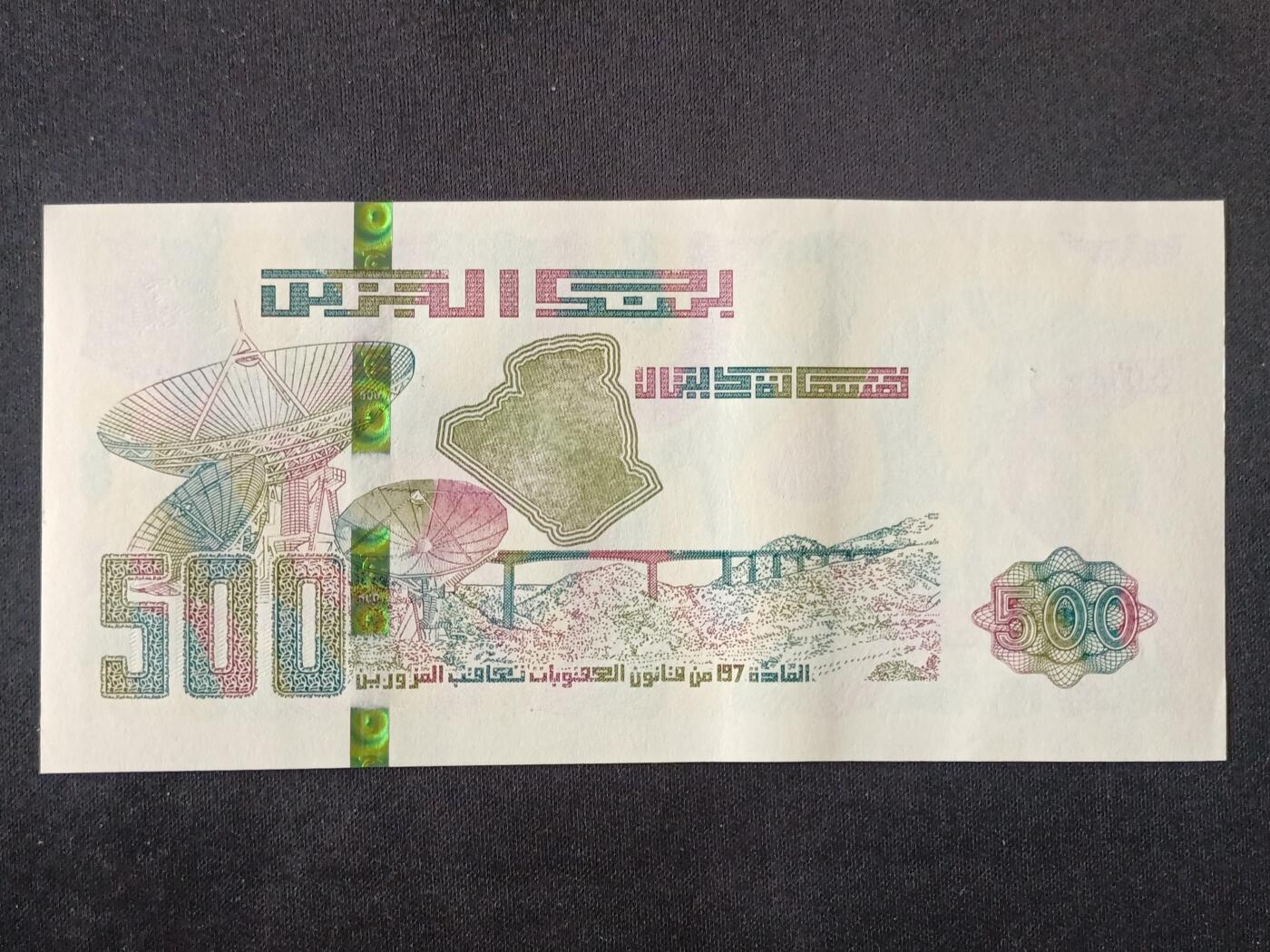 【游宝拍卖】丙午马年第20期 周六截拍