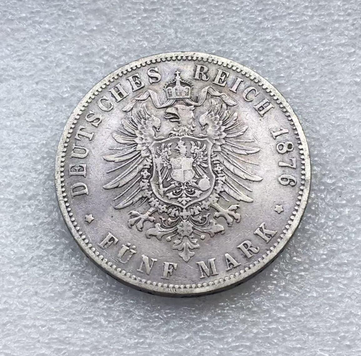 世界钱币专场拍卖 每周二开拍