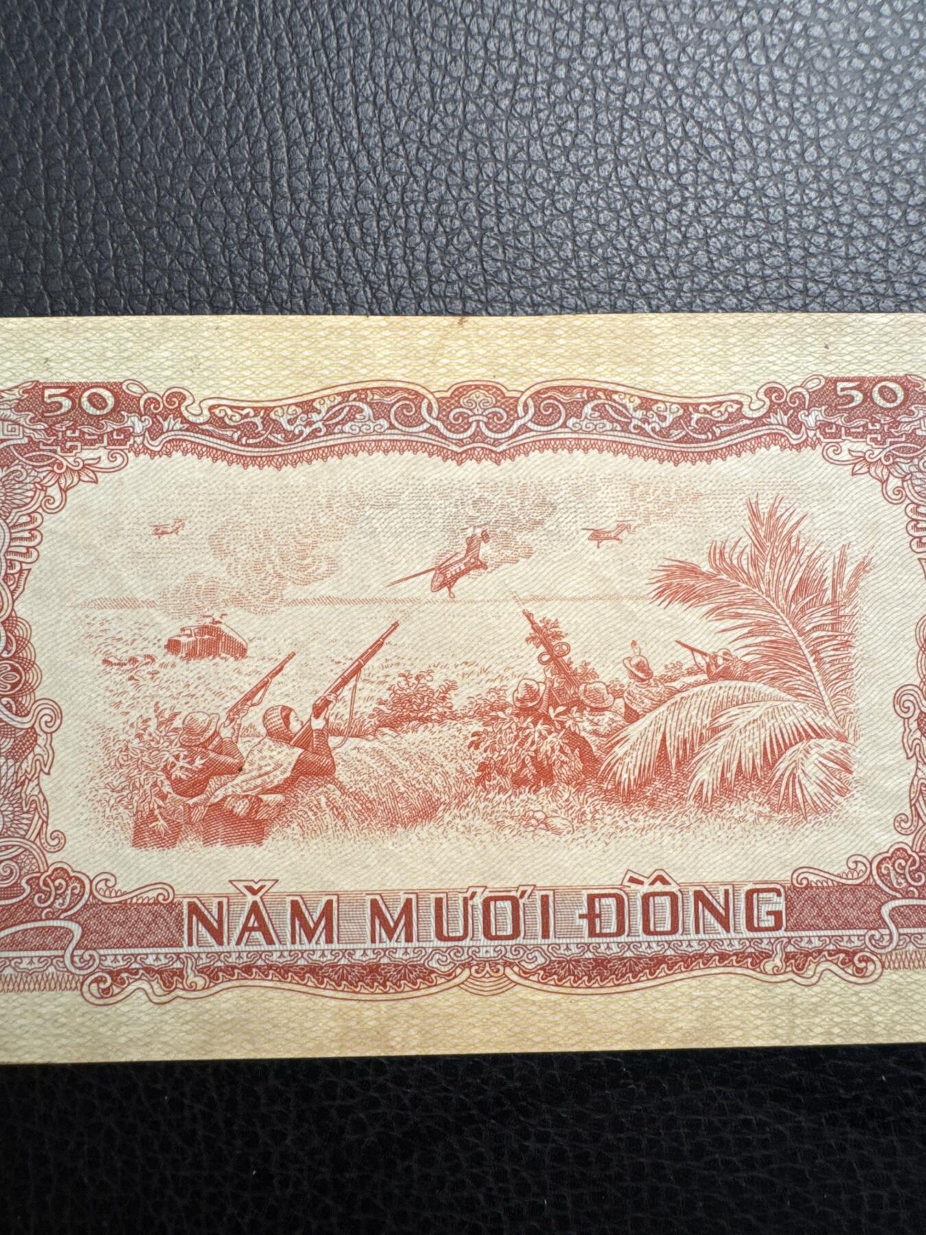 桂P钱币文化工作室拍卖第四十九期 中国代印越南南方民族解放阵线纸币一套，全套少见，热门援外系列纸币，50盾最稀少，部分有清洗和裁剪