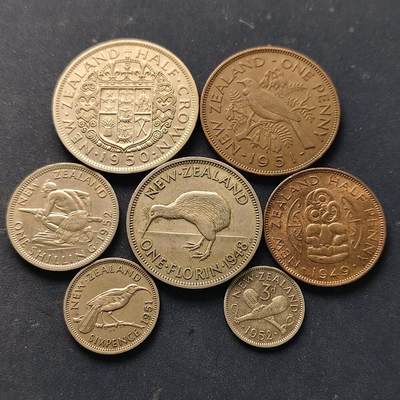 【全场包邮】纯粹捡漏拍518场 - 新西兰1948-1952年乔治六世7枚套币