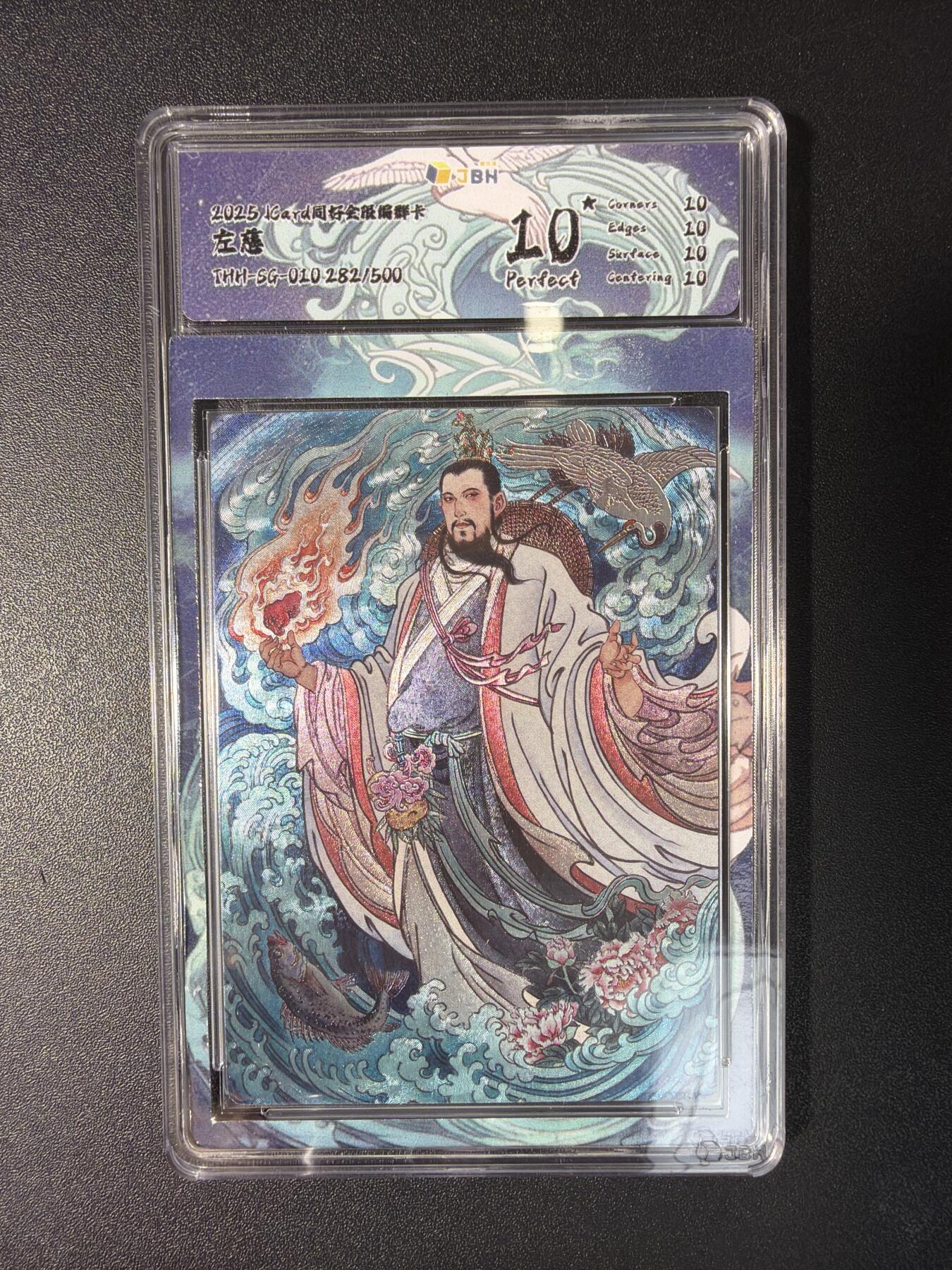 NO.29 好又多金牌大场，每周一站式配齐，方便凑单！（卖家送拍0抽成！周6晚9点截拍！）