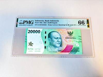 【Blue Auction】世界纸币精拍第805期——18级TOP拍卖/信誉/品质/专业/高效💫 - 【全同3】印尼 2022年20000卢比 PMG66EPQ
