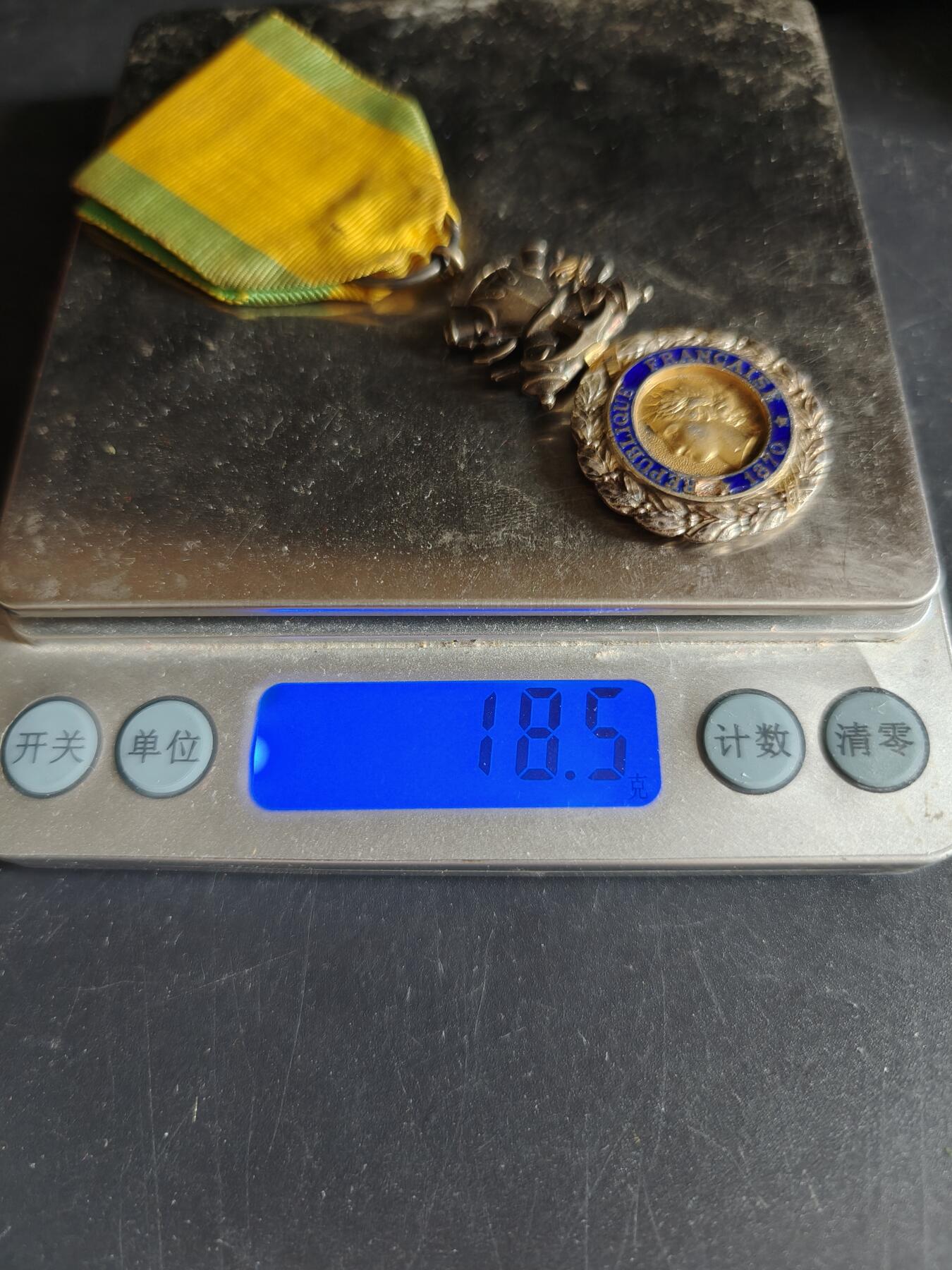 老王徽章第191期