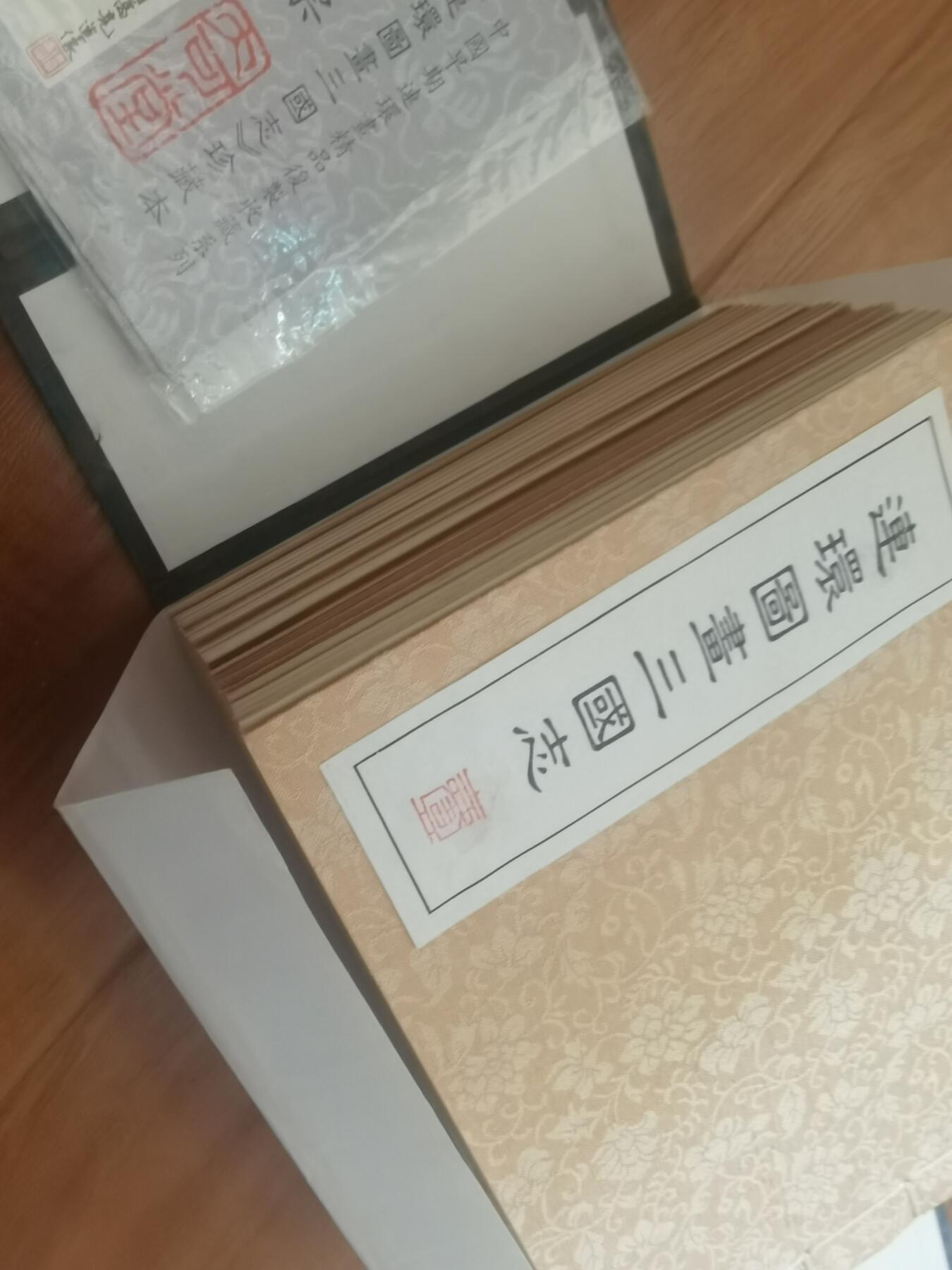 情怀旧藏儿时记忆经典收藏交流拍卖会