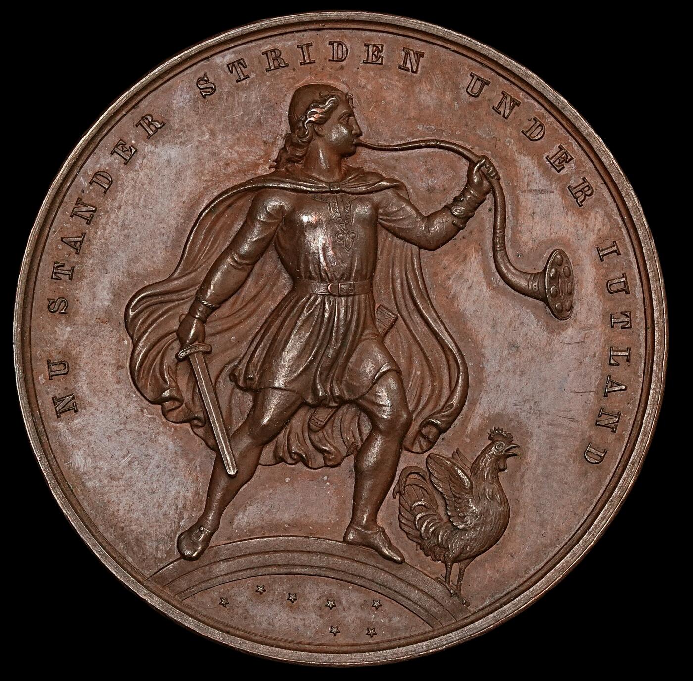 修遠堂世界钱币第110期