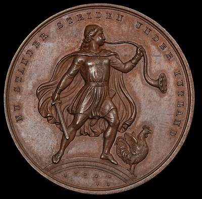 修遠堂世界钱币第110期 - 1850年丹麦第一次石勒苏益格战争斯堪的纳维亚志愿者纪念铜章，41mm，34.93g