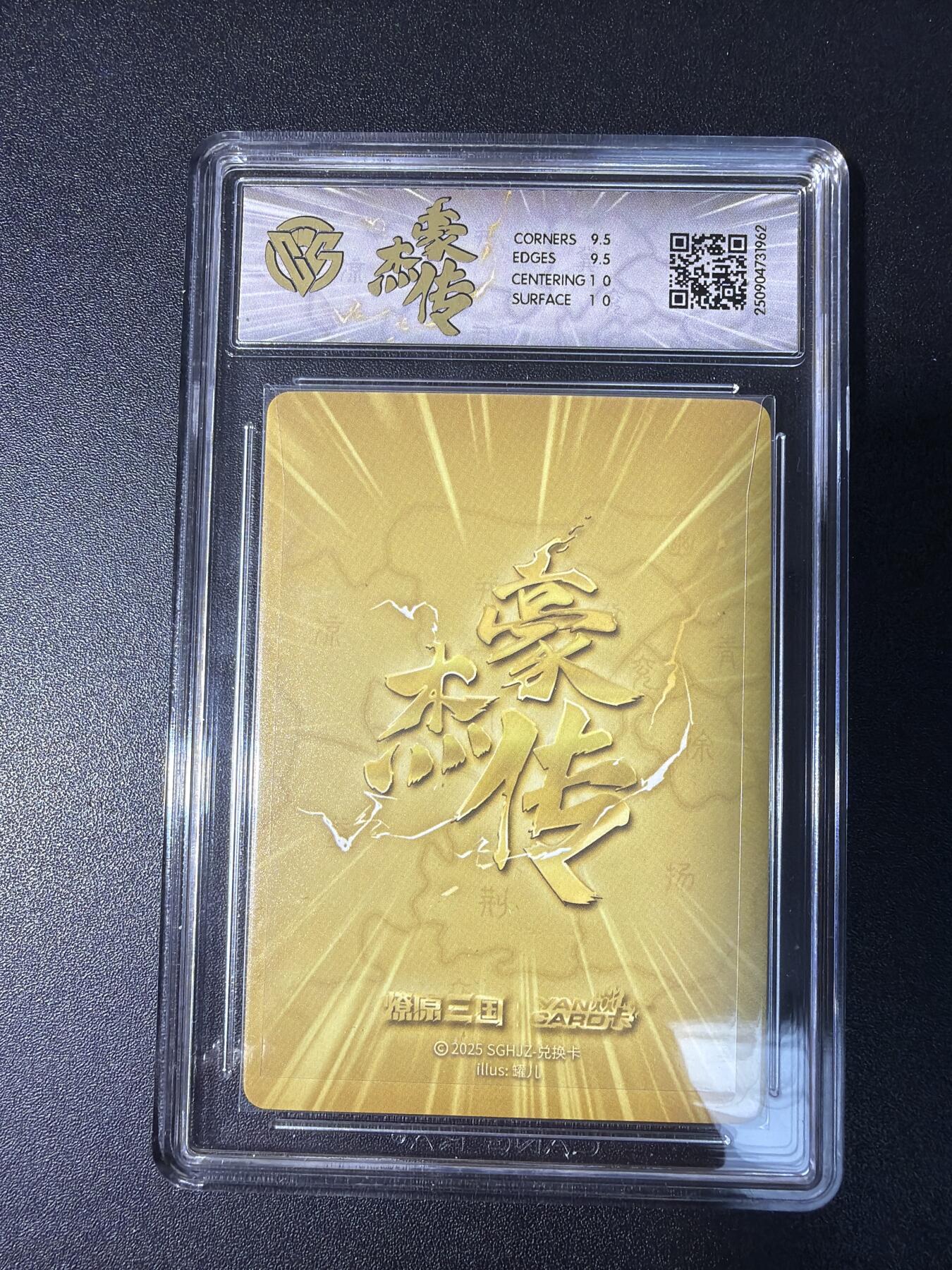 NO.29 好又多金牌大场，每周一站式配齐，方便凑单！（卖家送拍0抽成！周6晚9点截拍！）