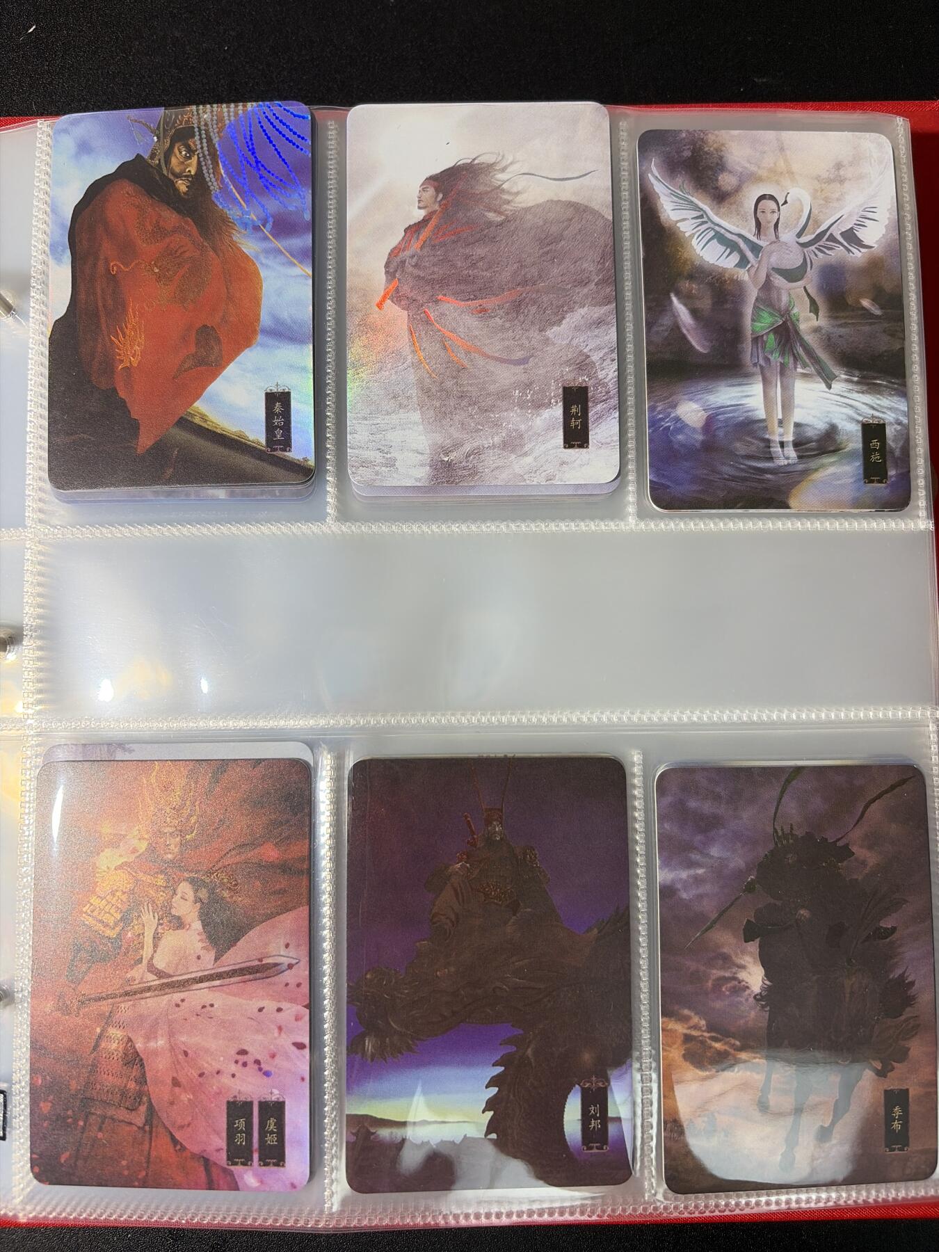 NO.29 好又多金牌大场，每周一站式配齐，方便凑单！（卖家送拍0抽成！周6晚9点截拍！） 【套卡+卡册】人文 正子公也  燃烧的苍穹 彩闪160张  收藏卡册编码1311