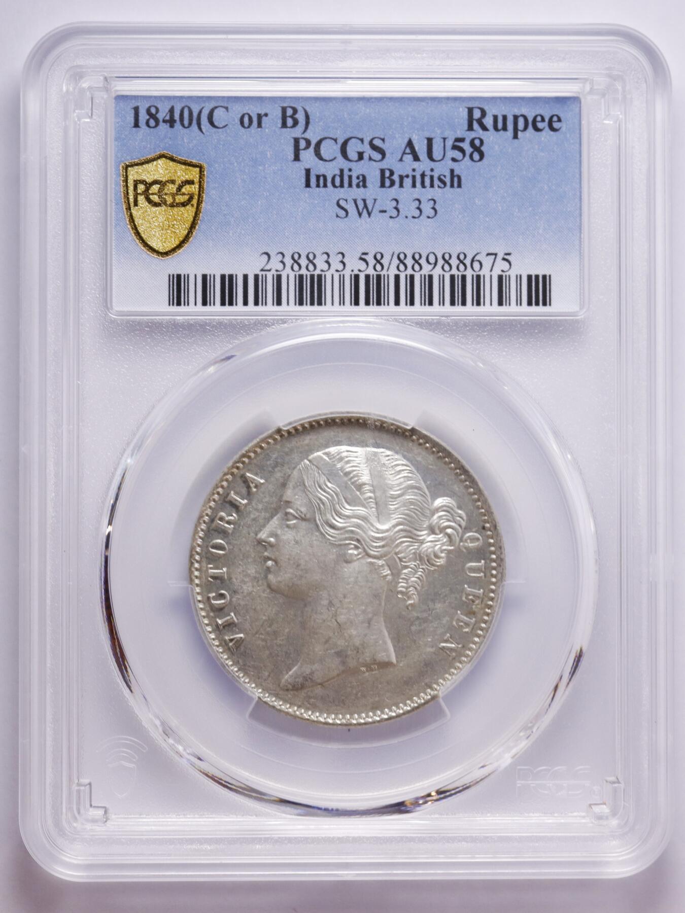 观钱 近现代机制币拍卖No.007（全场顺丰包邮，不区分偏远地区） 