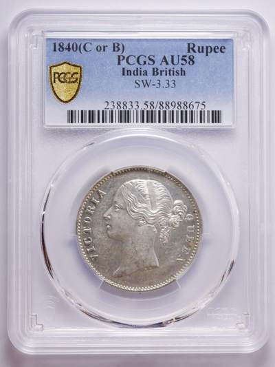 观钱 近现代机制币拍卖No.007（全场顺丰包邮，不区分偏远地区）  - 1840 年英属印度维多利亚一卢比银币（PCGS AU58）