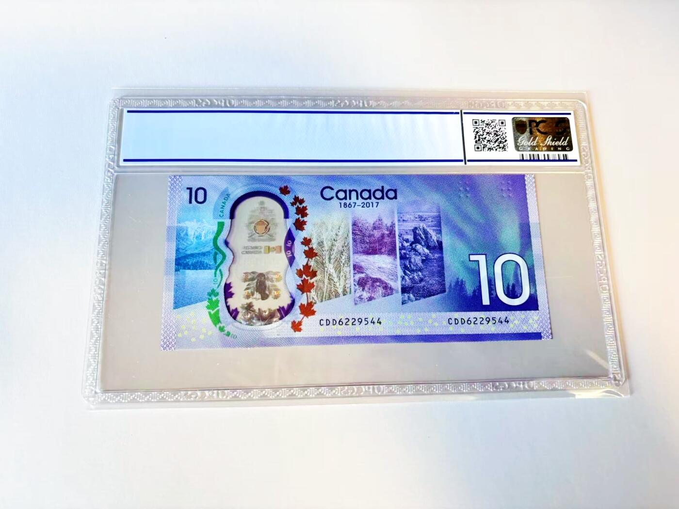 【Blue Auction】世界纸币精拍第805期——18级TOP拍卖/信誉/品质/专业/高效💫 【满分 冠军分】加拿大 2017年10元 PCGS70EPQ