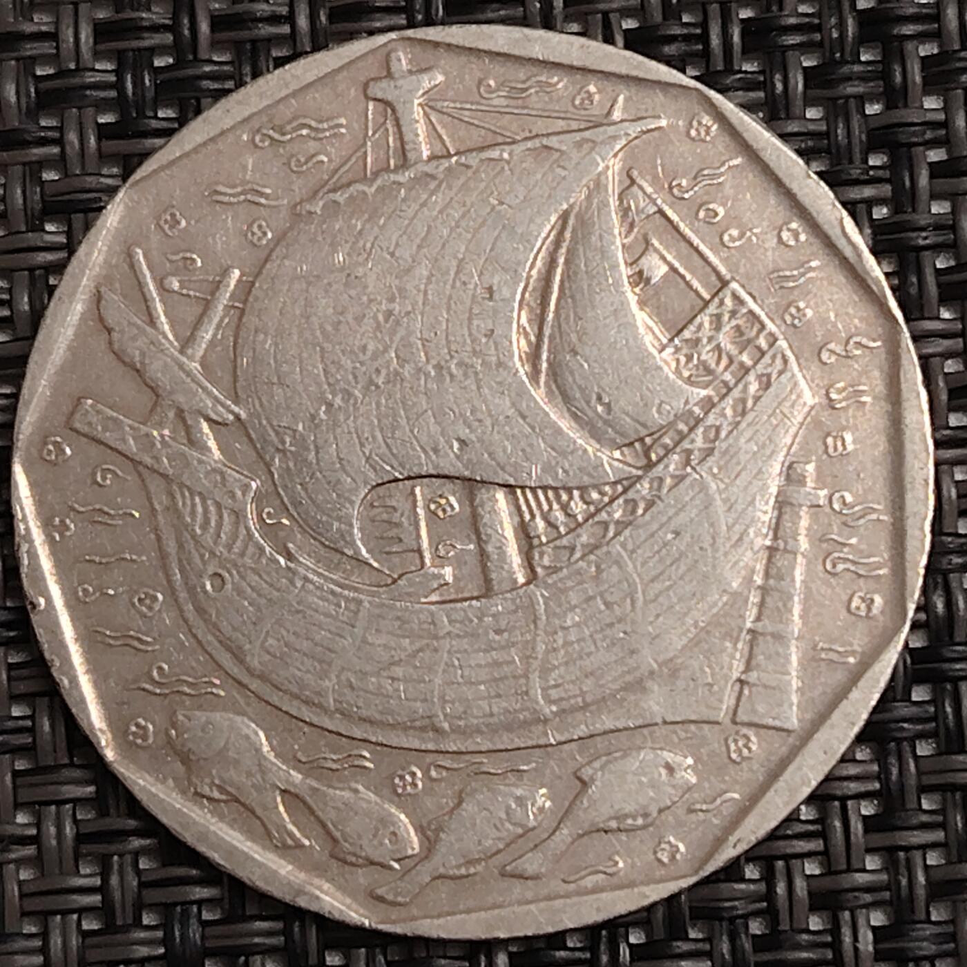 布加迪🐬～世界钱币(上海)🌾第 291 期 /  各国套币和散币 葡萄牙🇵🇹 1986年 50埃斯库多 帆船图案～C16