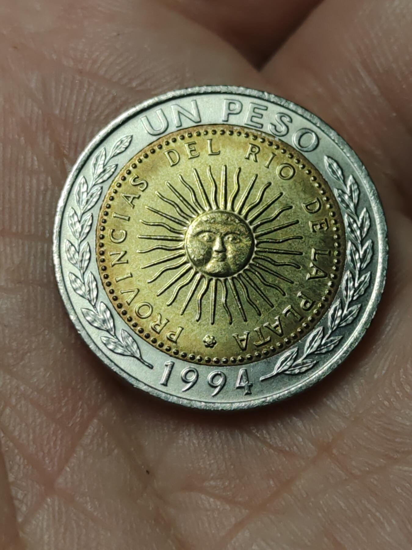 2026年第四十场(总第二百零九场）外国好品散币场(免佣金) 阿根廷🇦🇷1994年1比索