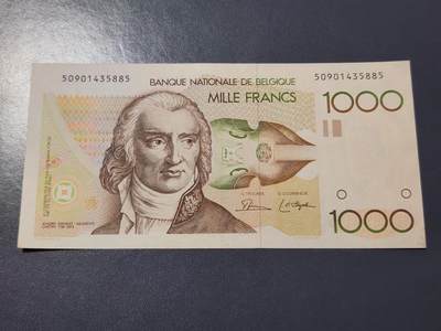 4月6号晚上8点 中外纸币自动截拍第52场 - 比利时1000极美品